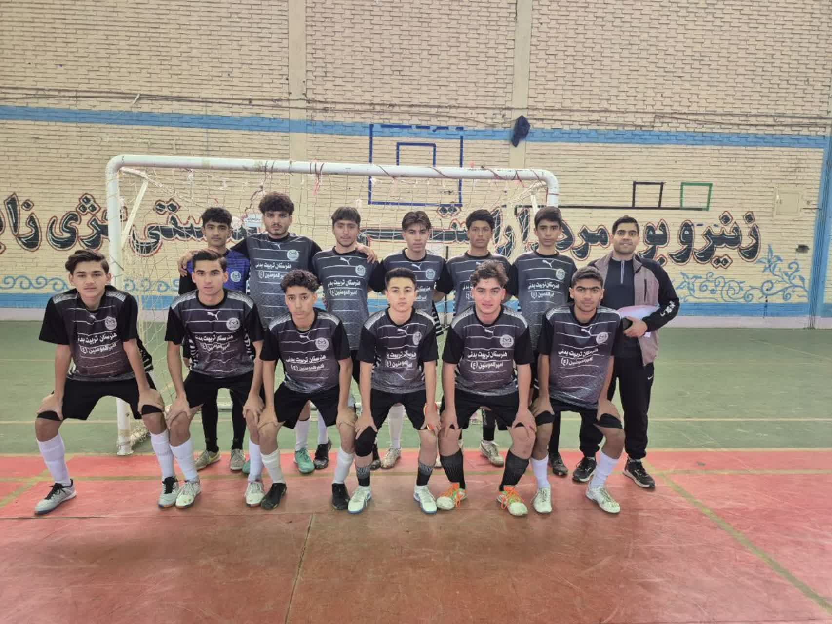 تیم فوتسال هنرستان