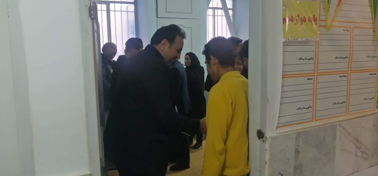 جلسه دیدار